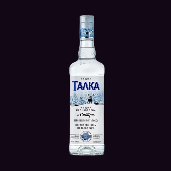 Талка 0.7 Талка 0.7